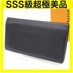 ルイヴィトン エピ ブラザ 長財布 二つ折り財布 ブラック ノワール メンズ