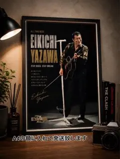 矢沢永吉 YAZAWA 50周年記念 限定品♪コレクター必見の額付きポスター