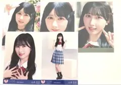 イコラブ ＝LOVE 山本杏奈 生写真 まとめ売り