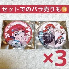 魔フィア ファボテリア アクスタ アクリルコースター 缶バッジ トレカ