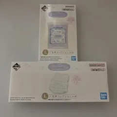 一番くじ　すみっこぐらし　とかげのキラキラな夜　I賞　入浴剤