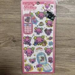 さぁ様 リクエスト 2点 まとめ商品