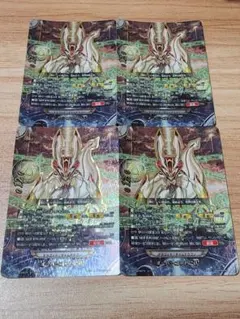 Item thumbnail for item 0b7b9c63-570f-4029-b6ce-b94928957f0b