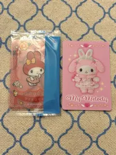 キャラクター大賞　オリジナルカード　ウエハース　　マイメロディ　サンリオ