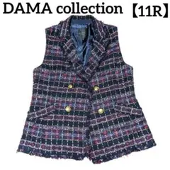 2025年最新】マリアケント ダーマの人気アイテム - メルカリ