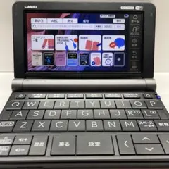 CASIO XD-SX9850 電子辞書 理化学モデル Wi-Fi対応