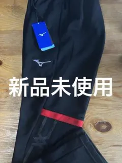 MIZUNO ジャージパンツ XS ブラック