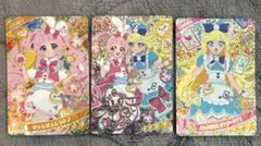 ひみつのアイプリ 第5弾 ぴょんぴょんうさぎ サイン 他2枚セット