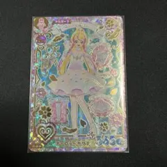 アイカツアンコール ER オーロラペガサス ハナ