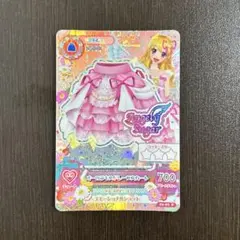 オーロラキス ドレープスカート オーロラキスドレープスカート 排出版 アイカツ オーロラキス