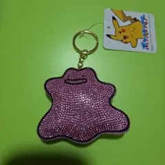 ポケモン メタモン ラインストーン キーホルダー