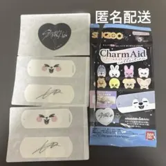 SKZOO チャームエイド 絆創膏 リービット リノ