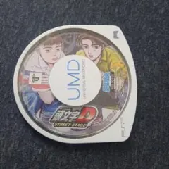 イニシャル頭文字D~STREETSTAGE