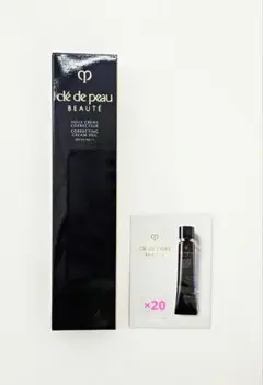 クレ・ド・ポー　ボーテ　ヴォワールコレクチュールn&サンプル