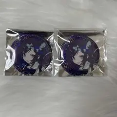 にじさんじ タロット 相羽ういは まとめ売り