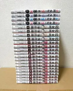 2026年最新】金田一37歳の事件簿の人気アイテム - メルカリ