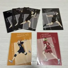 ハイキュー　ポストカード