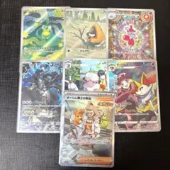 sar・chr・ar まとめ売りオーリム博士の気迫、テールナー、Nのゼクロム等