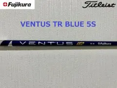 VENTUS TR BLUE 6S _ タイトリストスリーブ - メルカリ