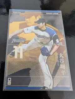 2004 1st井川&城島 50枚限定コンボジャージカード - メルカリ