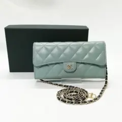 【美品級】CHANEL（シャネル）キャビアスキン　マトラッセ　長財布