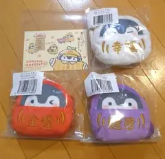 コウペンちゃん ぬいぐるみ ネックパース 3種セット 幸運くじ