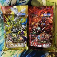 2026年最新】轟轟轟ブランド いきなりの人気アイテム - メルカリ