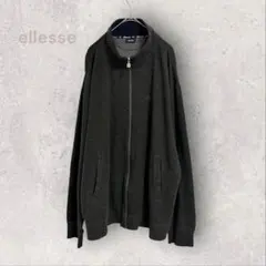 Item thumbnail for item 29e4b043-50c5-4351-b789-ef2bcf3df3cb