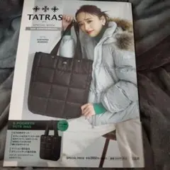 TATRAS SPECIAL BOOK 15th ANNIVERSARY トートのサムネイル