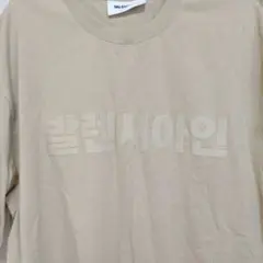 韓文字樣 未穿著 VALENCIANO BY KELME T恤 XL