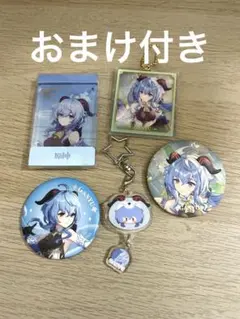 2026年最新】原神缶バッジきららの人気アイテム - メルカリ