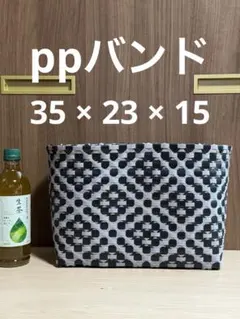 Item thumbnail for item f1734fbe-f570-4180-ae8e-ffad3a0ee13d