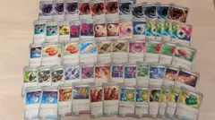 ポケモンカードまとめ売り　凡用