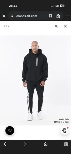 CRONOS フード付きパーカー & パンツ セット Lサイズ ブラック