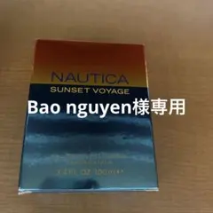 2026年最新】NAUTICA voyageの人気アイテム - メルカリ