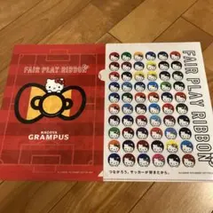 グランパス×ハローキティ　コラボクリアファイル 2枚