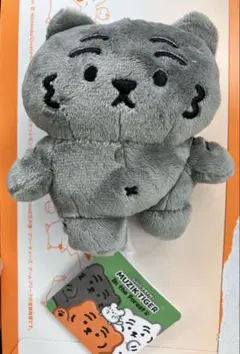 MUZIK TIGER ぬいぐるみ マスコット グレー