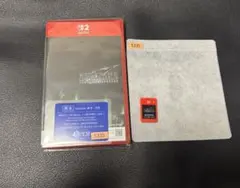 ファイナルファンタジーVII リメイク インターグレード