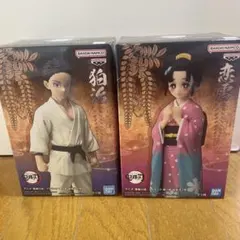 鬼滅の刃 フィギュア 絆ノ装 狛治 恋雪 2体セット