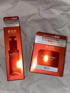 未使用　半値以下 BOH バイオヒールボ　グロウブーストクリームのサムネイル