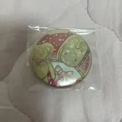 Item thumbnail for item 44751c66-d3e1-48e7-b56d-19380aa13fb0