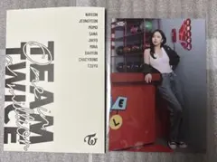 TWICEランダムトレーディングカード ミナ