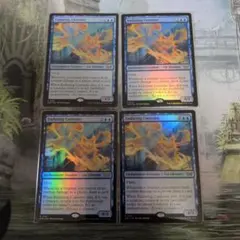 MTG コジレックの命令 英語 4枚セット Foil MTG コジレックの命令 英語 4枚セット Foil - メルカリ