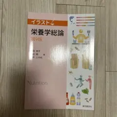 Item thumbnail for item b341f900-e770-4f62-a839-6299faa4aa87