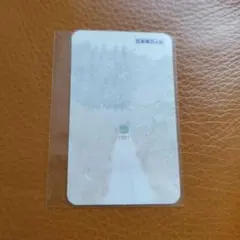 Item thumbnail for item 782c54ab-ca96-485c-a1c8-1b8eeee82e9e