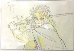 鬼滅の刃 ufotable 無限列車編 展示原画ポストカードセット 煉獄杏寿郎