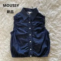 新品タグ付き　MOUSSY マウジー　ノースリーブ　デニムシャツ ブラウス