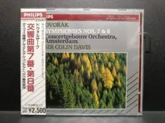 ドヴォルザーク：交響曲第7番、第8番　デイヴィス/ACO
