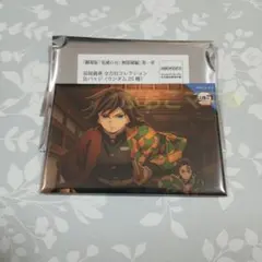 鬼滅の刃 冨岡義勇 全方位コレクション缶バッジ 無限城編 劇場物販 缶バッジ ⑧