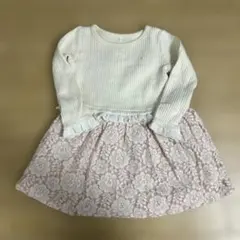 Item thumbnail for item 819a6560-268a-47a7-adb1-c0cbdf8b7ca4